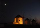 Sturgeon Blood Moon: Η Αυγουστιάτικη Πανσέληνος! Πότε θα δούμε το ματωμένο «Φεγγάρι του Οξύρρυγχου» με μερική έκλειψη Σελήνης!