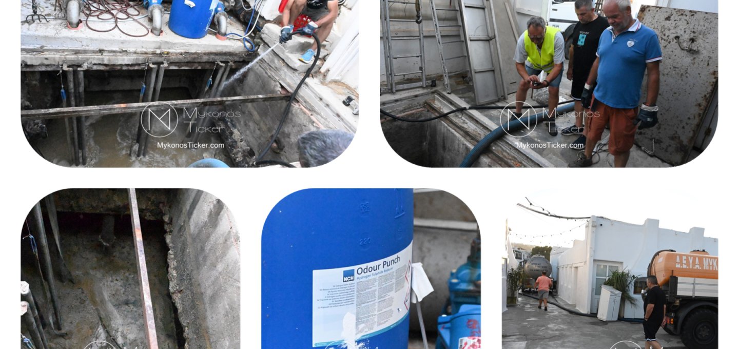 Infrastructure Resilience: Πώς η στρατηγική της ΔΕΥΑΜ μετατρέπει το αντλιοστάσιο της Αλευκάνδρας σε πυλώνα υδραυλικής ανθεκτικότητας του δικτύου λυμάτων της Χώρας Μυκόνου