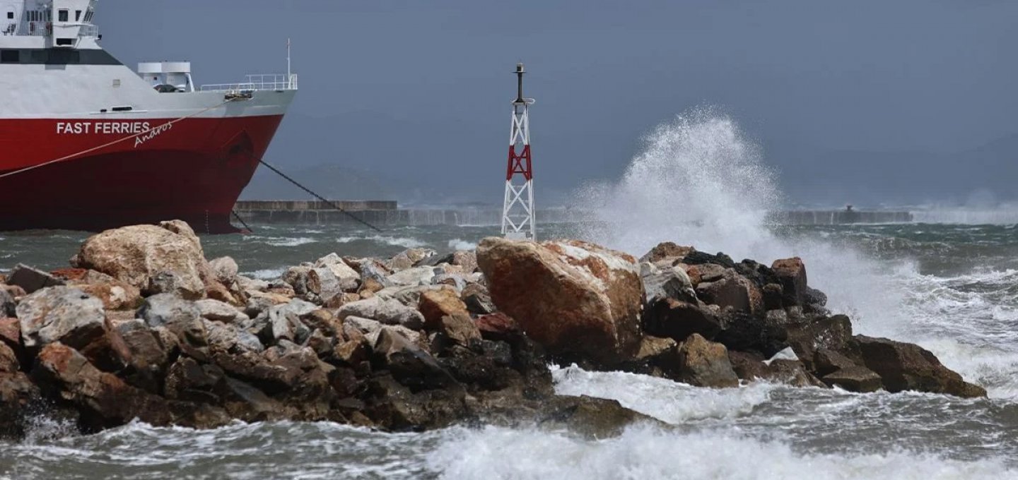 Maritime Travel Disruption: Σε ισχύ απαγορευτικό απόπλου από τα λιμάνια Ραφήνας & Λαυρίου έως τις 13:00 λόγω δυσμενών καιρικών συνθηκών, καθώς τροποποιήσεις από Πειραιά! Όλες οι αλλαγές!