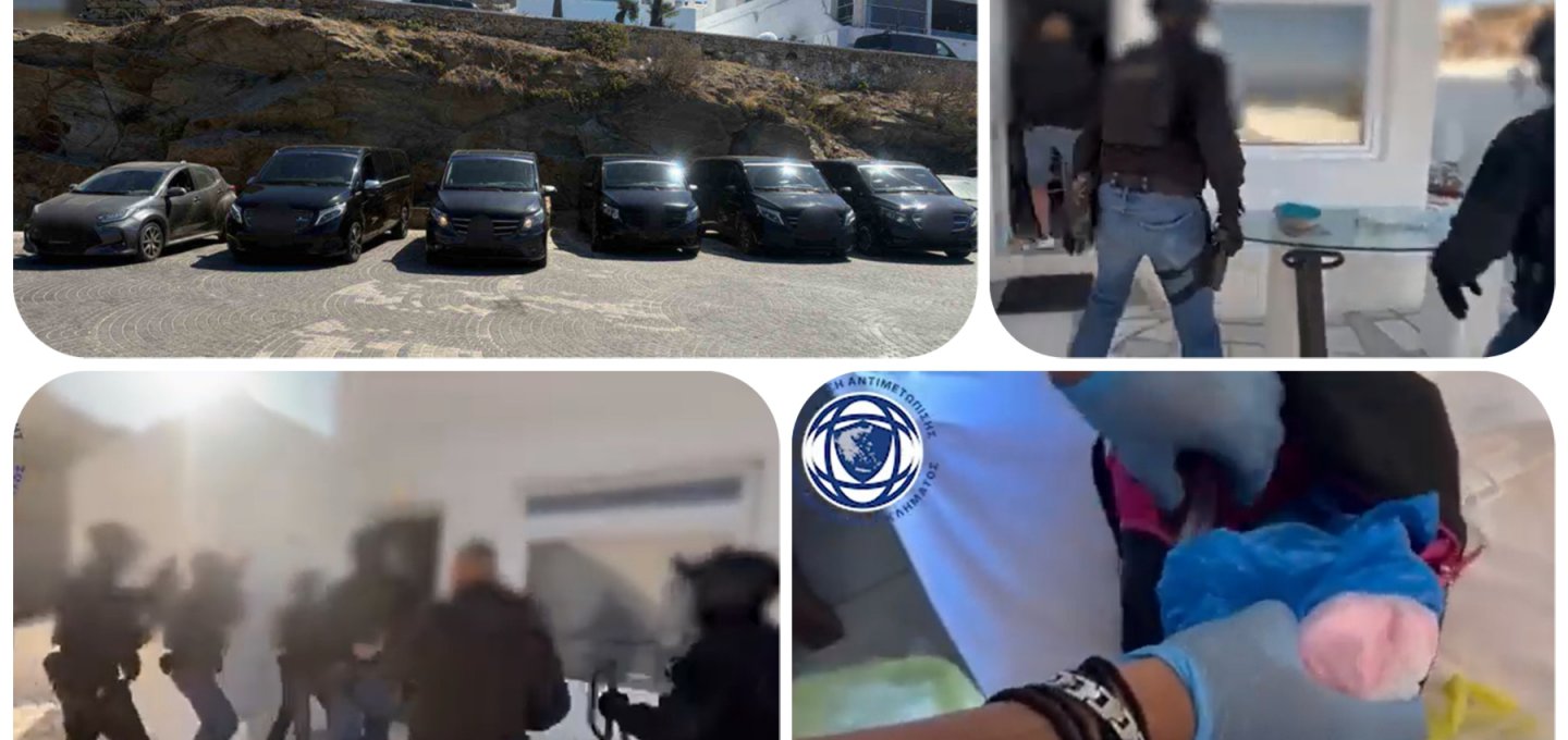 High-End Drug Ring Bust: Εξαρθρώθηκε κύκλωμα ναρκωτικών στη Μύκονο με 35χρονο αρχηγό! Ροζ κοκαΐνη, ecstasy και κέρδη πάνω από 170.000€ [Video]