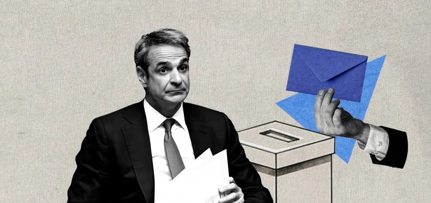 Electoral Calendar Crunch: Γιατί «κλειδώνει» η 25η Απριλίου & αποκτά προβάδισμα! Το Πάσχα, οι δεύτερες κάλπες και η Προεδρία της ΕΕ!