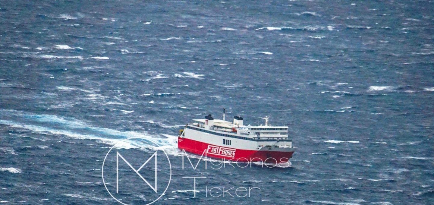 Severe Gale Aegean: Μανιασμένο μελτέμι το Σαββατοκύριακο! Το Αιγαίο στο «κόκκινο» με 9 bf, ωστόσο δεν… φεύγει η ζέστη!