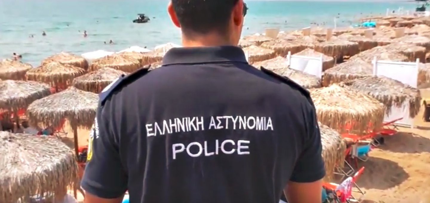 Beach Encroachment Crackdown: Εντατικοί έλεγχοι της ΕΛ.ΑΣ. για τη χρήση του αιγιαλού, στο Νότιο Αιγαίο! Έξι συλλήψεις σε Μύκονο & Ρόδο, για αυθαίρετη κατάληψη αιγιαλού!