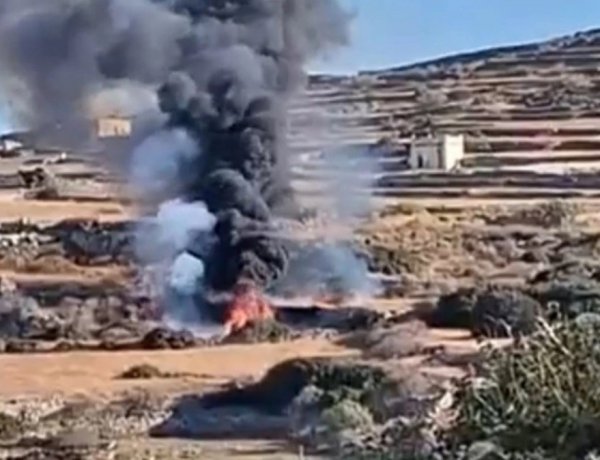 Fatal Helicopter Crash: Συντριβή ελικοπτέρου στην περιοχή Θόλος Σίφνου! Ιδιωτικό ελικόπτερο έπεσε και τυλίχθηκε στις φλόγες - Τρεις νεκροί από την πτώση!