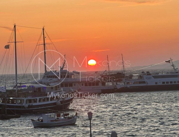 Aegean Maritime Weather: Άνοδος θερμοκρασίας με ανέμους από βόρειες διευθύνσεις έως 6 bf στις Κυκλάδες! Πολυήμερη διάρκεια το θερμό κύμα, με αυξημένη υγρασία και θερμική έξαρση!