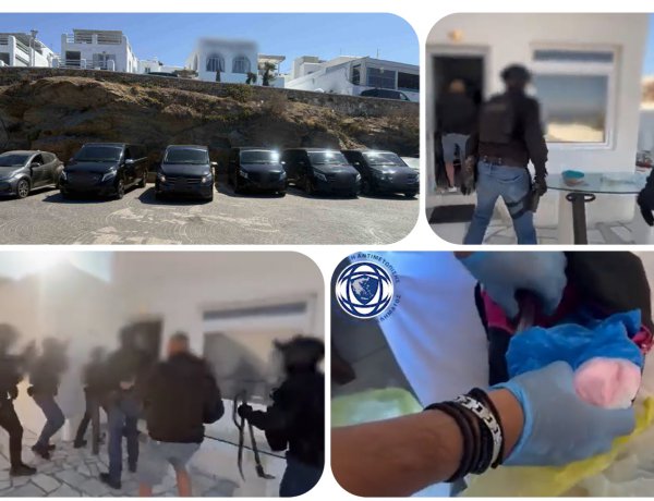 High-End Drug Ring Bust: Εξαρθρώθηκε κύκλωμα ναρκωτικών στη Μύκονο με 35χρονο αρχηγό! Ροζ κοκαΐνη, ecstasy και κέρδη πάνω από 170.000€ [Video]