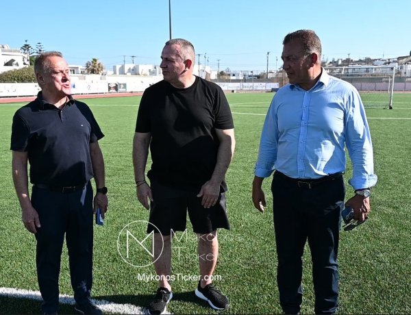 Το «Ευχαριστώ» Βερώνη σε Βρούτση και Στ. Δακτυλίδη «Μαζί θα κάνουμε τον Κόρφο σύγχρονο αθλητικό κέντρο», που συναρθρώνεται στο όραμά του για τον νέο Αθλητικό Ιστό της Μυκόνου