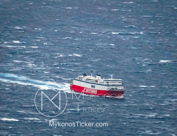 Severe Gale Aegean: Μανιασμένο μελτέμι το Σαββατοκύριακο! Το Αιγαίο στο «κόκκινο» με 9 bf, ωστόσο δεν… φεύγει η ζέστη!