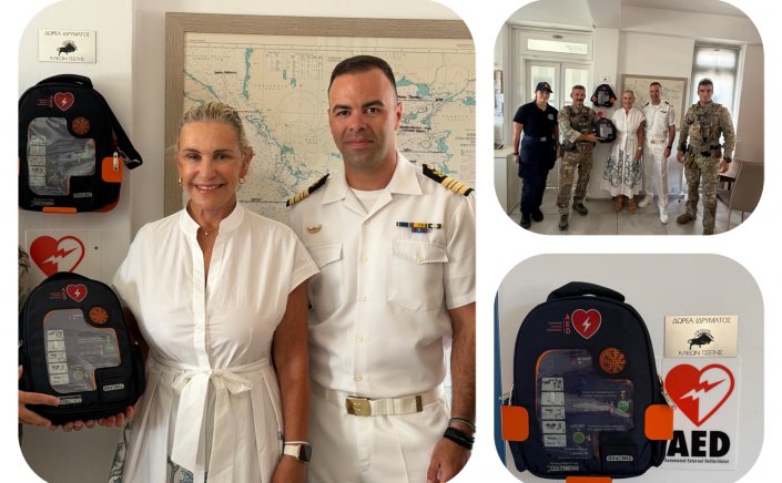 Maritime Health Resilience: Η Ιουλία Τσέτη δωρίζει Απινιδωτές στο Λιμεναρχείο Μυκόνου για την Ασφάλεια 2,1 εκατ. ταξιδιωτών