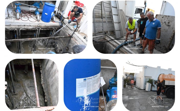 Infrastructure Resilience: Πώς η στρατηγική της ΔΕΥΑΜ μετατρέπει το αντλιοστάσιο της Αλευκάνδρας σε πυλώνα υδραυλικής ανθεκτικότητας του δικτύου λυμάτων της Χώρας Μυκόνου