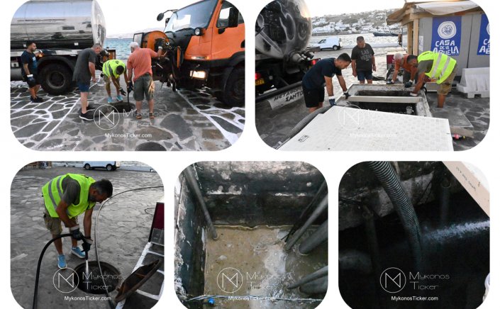 Infrastructure Resilience: Όταν η πρόληψη γίνεται Πολιτική Πράξη - Μηδενικές υπερχειλίσεις και οσμές, το εβδομαδιαίο Πρωτόκολλο της ΔΕΥΑΜ ισχυροποιεί την υπόγεια Ανθεκτικότητα του Γιαλού