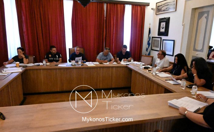 Municipal Committee Mykonos: Στρατηγική ανακατανομή 280K€ σε Έργα, επιτάχυνση σχολικών υποδομών και ριζική οικονομική εξυγίανση
