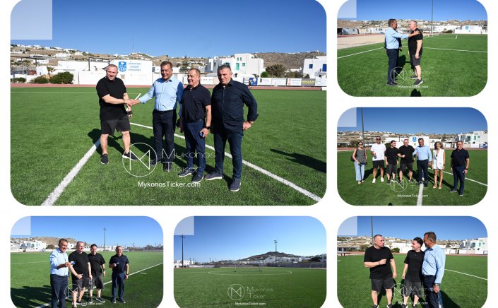 Sports Governance: Η Θεσμική Επιβράβευση του Γιάννη Βρούτση σε Χρ. Βερώνη και Στ. Δακτυλίδη Το «όραμα» του Δημάρχου και η «επιμονή» του προέδρου μετέτρεψαν το Στάδιο Κόρφου σε πρότυπο -Οι δεσμεύσεις για τον νέο αθλητικό ιστό του νησιού