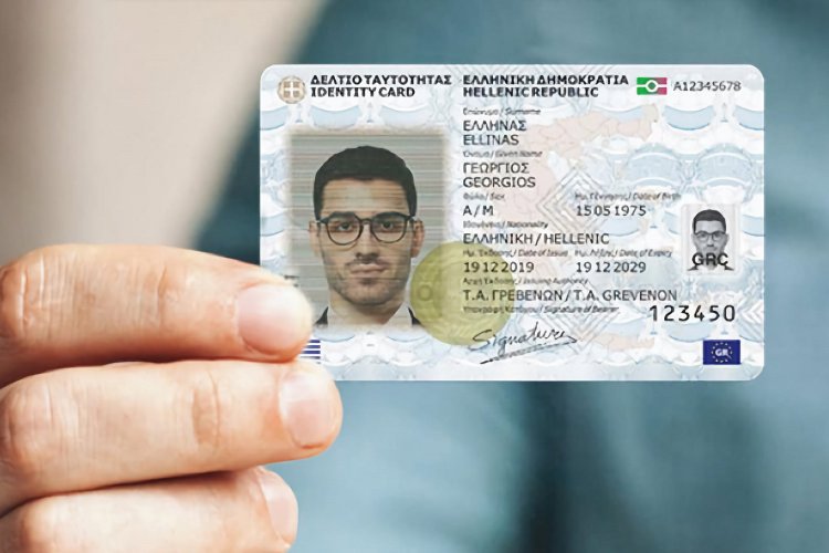 Biometric ID Transition: Τέλος οι παλιές ταυτότητες από σήμερα! Τι αλλάζει, πού θα χρειάζεστε νέου τύπου και πώς μπορείτε να την εκδώσετε!