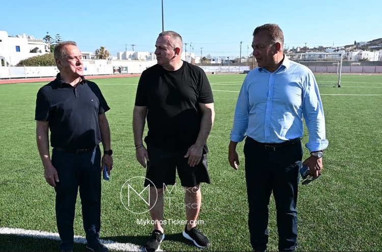 Το «Ευχαριστώ» Βερώνη σε Βρούτση και Στ. Δακτυλίδη «Μαζί θα κάνουμε τον Κόρφο σύγχρονο αθλητικό κέντρο», που συναρθρώνεται στο όραμά του για τον νέο Αθλητικό Ιστό της Μυκόνου