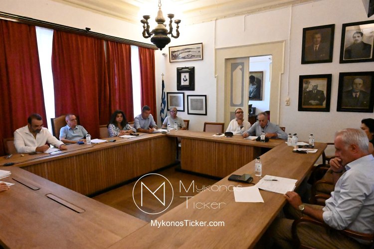 Mykonos Council: Χωροταξική Συγκρότηση και Περιβαλλοντική Διαφύλαξη σε Θεσμική Σύγκλιση με την Παιδεία, τον Πολιτισμό και την Καθημερινότητα 