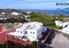 Mykonos Education Vision: «Όμορφες Συνθήκες, Ισχυρό Μέλλον»: Το Θεσμικό μήνυμα Γρύμπλα μετουσιώνει την εκπαιδευτική Πολιτική του Χρήστου Βερώνη σε Πράξη - Σχολεία που Εμπνέουν και Τιμούν τις Ρίζες μας