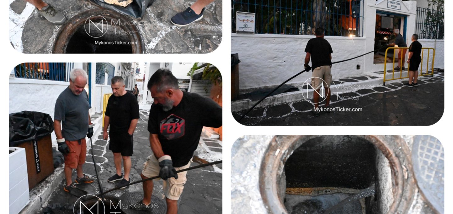 Wastewater Resilience: Αδιάλειπτη προληπτική ενίσχυση και τεχνική εξυγίανση των υπόγειων υποδομών σε Τρία Πηγάδια και Άγιο Ευθύμιο από τη ΔΕΥΑ Μυκόνου