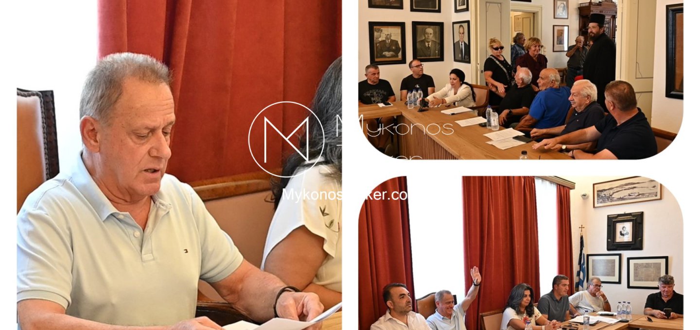 Χρήστος Βερώνης: Από το «Ηθικό Χρέος» στη Θεσμική Τομή - η προδραστική πολιτική πρωτοβουλία που μετέτρεψε το αίτημα των 600€ σε μηνιαίο επίδομα 800€ για τους νοσηλευτές αιμοκάθαρσης, με ομόφωνη θεσμική στήριξη