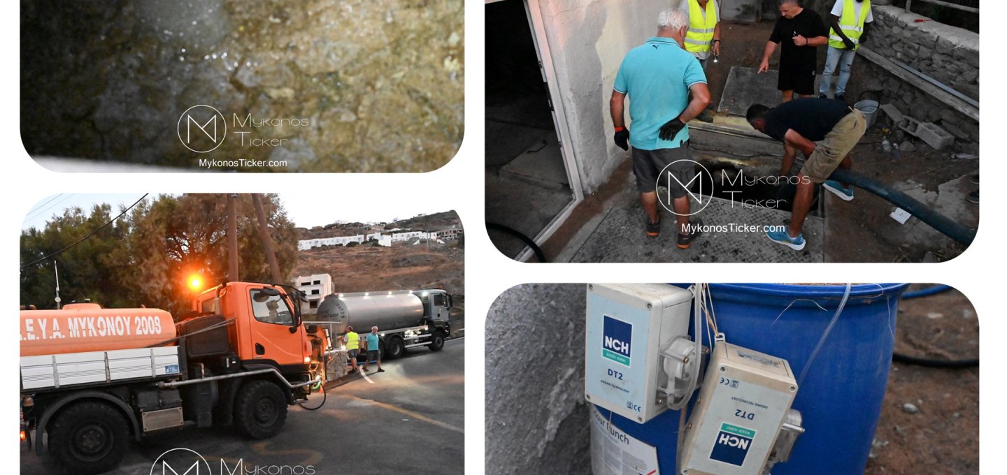 Wastewater Resilience: Στρατηγική υδραυλική εξυγίανση στον Άγιο Στέφανο. Η ΔΕΥΑΜ, μέσω συστημικής προληπτικής διακυβέρνησης, κατοχυρώνει την περιβαλλοντική αρτιότητα και το premium brand της Μυκόνου.