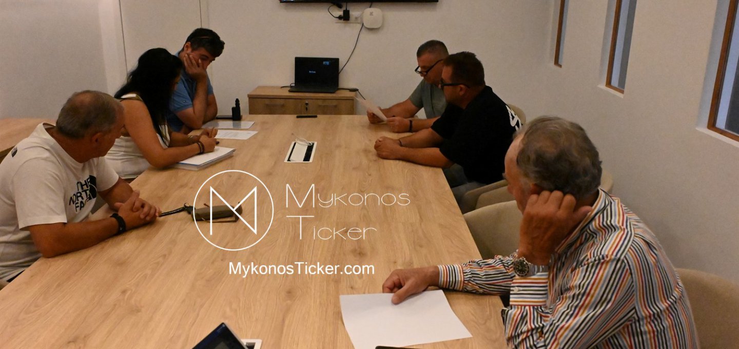 ΔΕΥΑ Μυκόνου: 2η Αναμόρφωση Προϋπολογισμού 2026 - Ο Οικονομικός Χάρτης των Υποδομών
