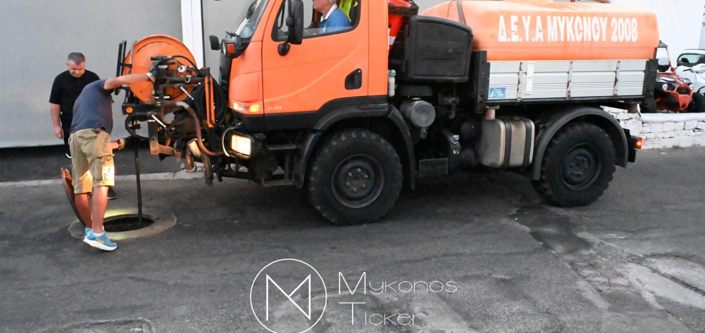 Infrastructure Resilience : Η συστημική ενίσχυση του Δικτύου Λυμάτων στον Ορνό εδραιώνει το Δόγμα Zero Overflow  για την υποδομική Ανθεκτικότητα στην Μύκονο