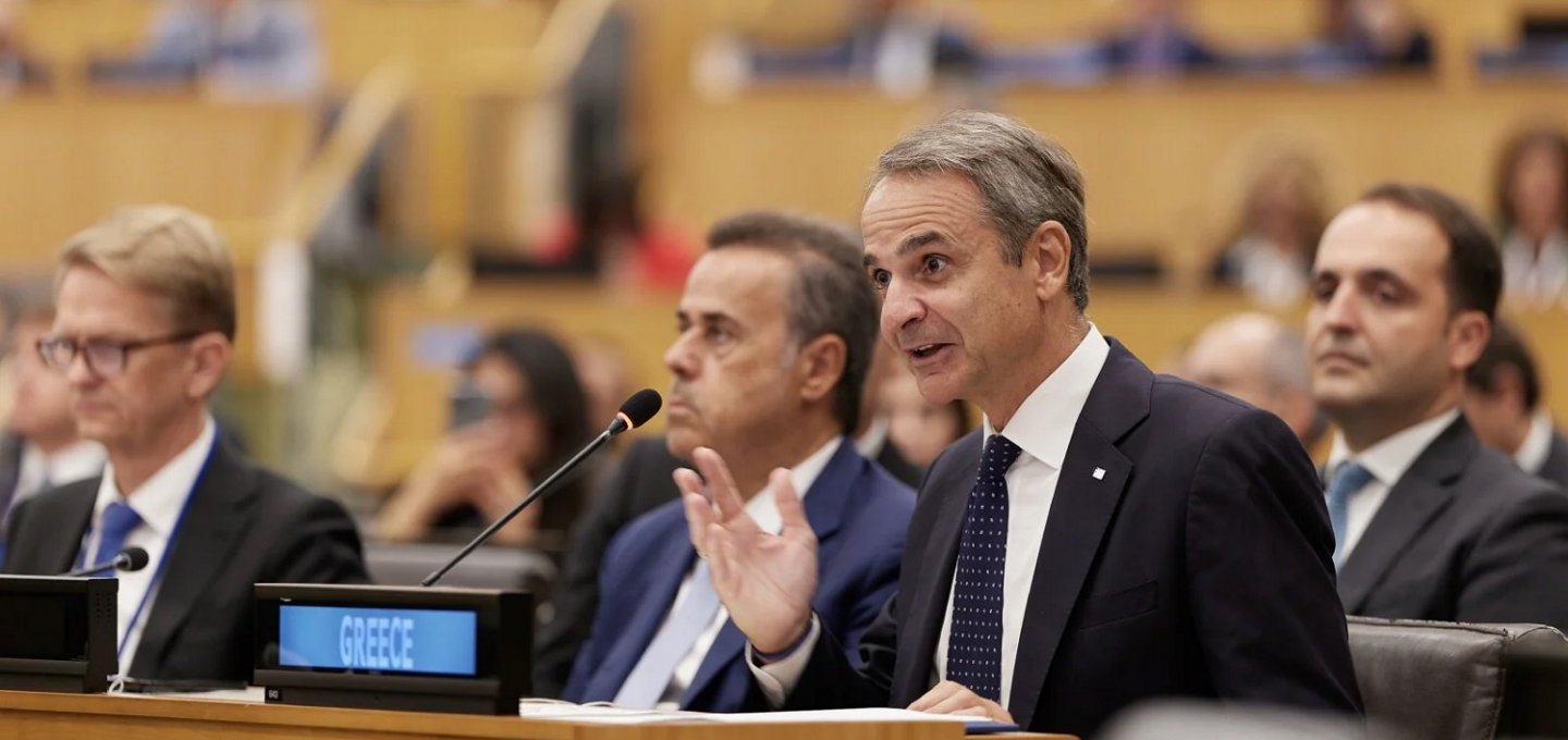 Fiscal Prudence: Συνάντηση Μητσοτάκη με 30 θεσμικούς επενδυτές στη Ν. Υόρκη! Η συνετή δημοσιονομική πολιτική, βάση για τη μείωση του χρέους!