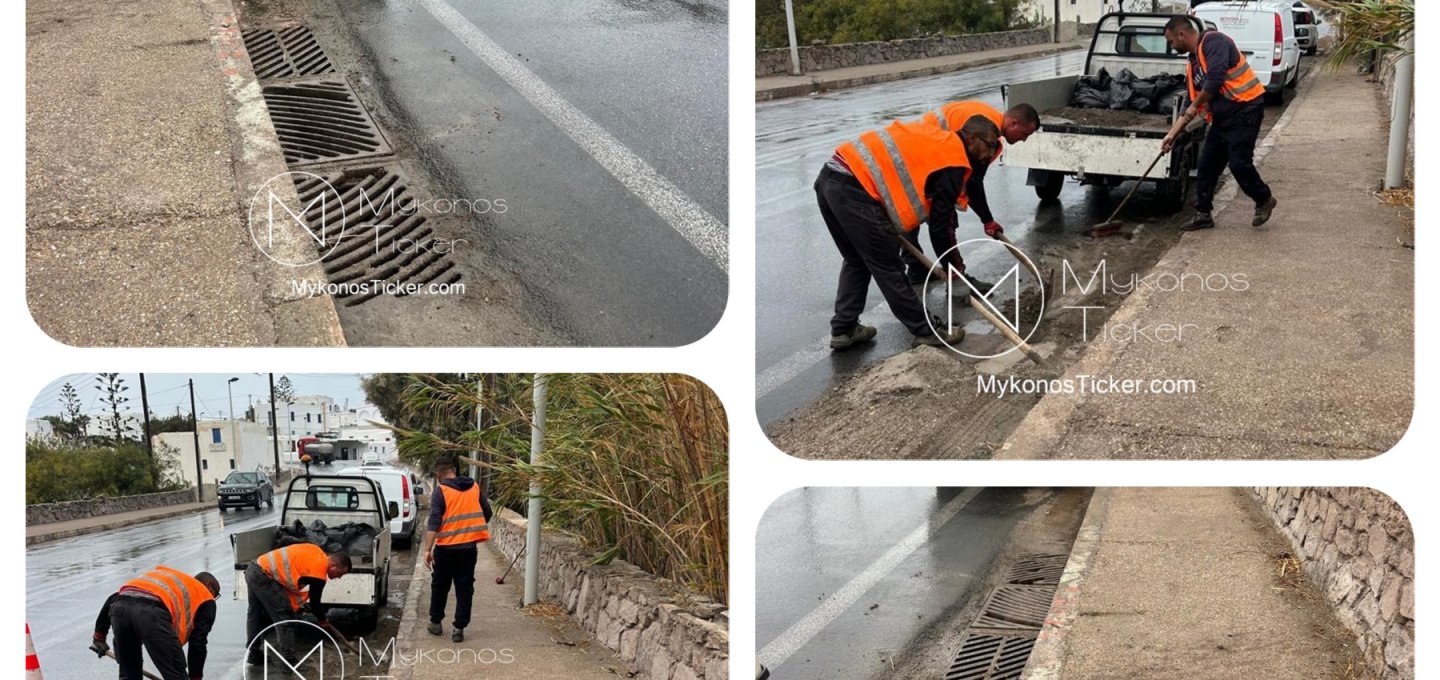  Stormwater Resilience: Από τη Χώρα στον Ορνό και τη Βρύση - Η ΔΕΥΑΜ απομακρύνει Ιζήματα και Φερτά Υλικά, ισχυροποιώντας το Δίκτυο Ομβρίων
