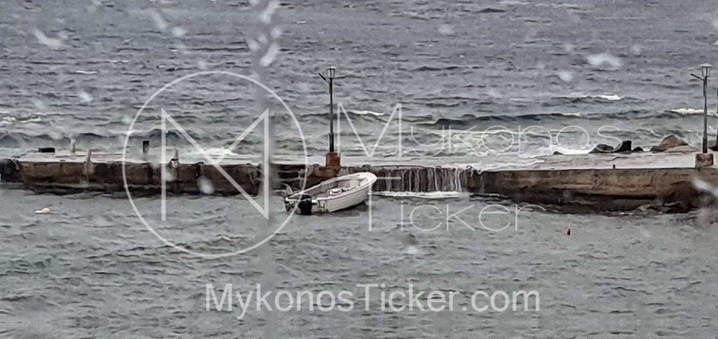 Severe Weather Alert: Θυελλώδεις Βορειοανατολικοί άνεμοι έως 8 bf στο Αιγαίο & βροχές σε αρκετές περιοχές! Πού θα “χτυπήσει” η κακοκαιρία [live η εξέλιξη του καιρού]