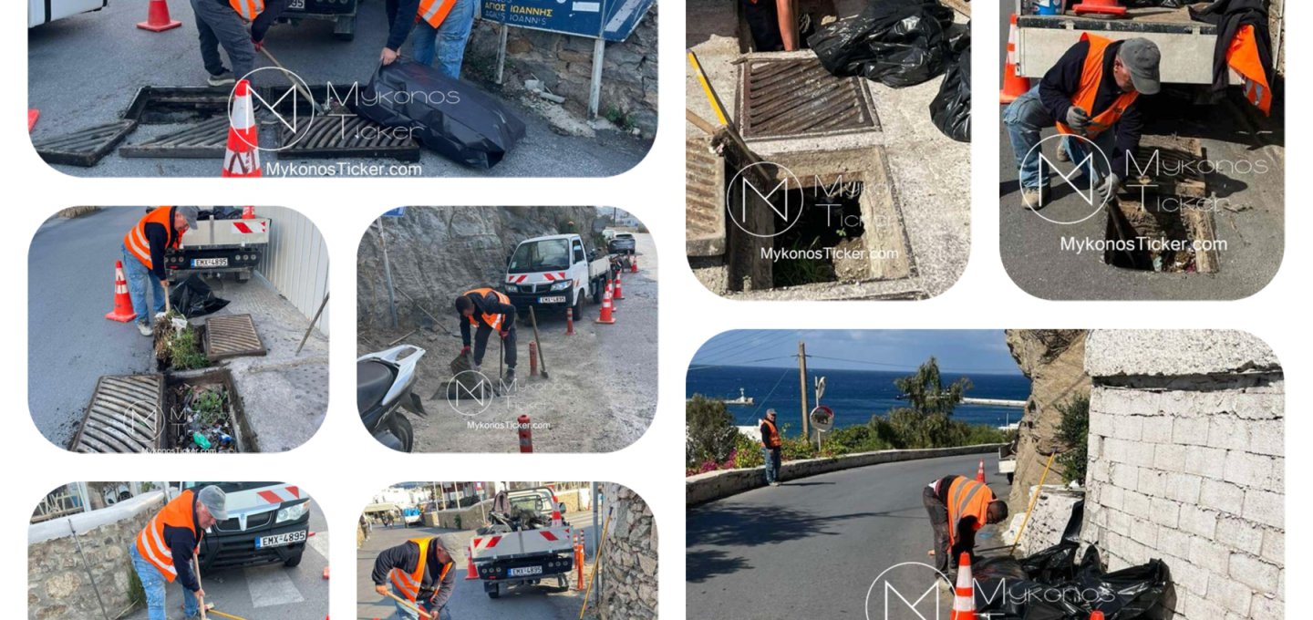 Stormwater Resilience: Η ΔΕΥΑΜ καθαρίζει Υδρολογικά κρίσιμα σημεία του Δικτύου Ομβρίων στον Παλαιό Περιφερειακό της Χώρας, από τον ΟΤΕ έως τη Μαούνα - Έκτη Φάση πρόληψης ενόψει Χειμώνα