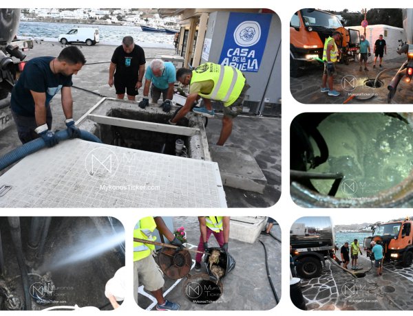 Infrastructure Resilience: Στον Γιαλό, η Μηδενική Ανωχέτευση Μετατρέπει την Αόρατη Υποδομή σε Ορατή Διακυβέρνηση