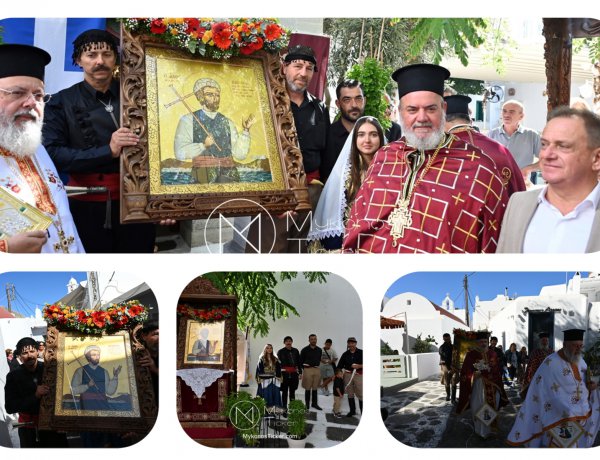 Island's Saint: «Πρόβατον Ώσπερ Σφαγιασθείς» -Η Μύκονος Γονυκλινής υποδέχεται την Ιερά Μνήμη του Νεομάρτυρος Μανουήλ, του εκ Σφακίων που έγινε Δικός της, την Κυριακή 27 Σεπτεμβρίου