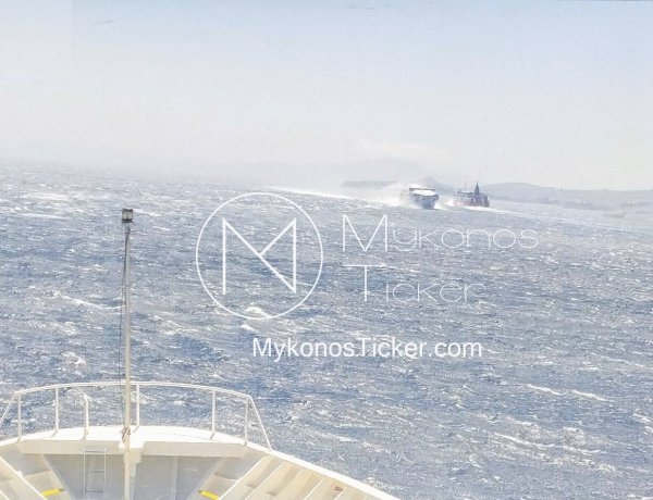 Gale Warning: Πού θα χτυπήσουν τα bf! Δελτίο αναγγελίας θυελλωδών ανέμων έως 7 bf για ΝΑ Αιγαίο!
