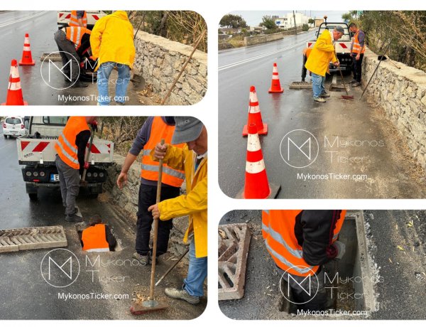Stormwater Resilience: Από τη Χώρα έως το Δραφάκι - Η ΔΕΥΑΜ συνεχίζει τον καθαρισμό των φρεατίων ομβρίων και τον προληπτικό σχεδιασμό για την ανθεκτικότητα του οδικού δικτύου της Μυκόνου