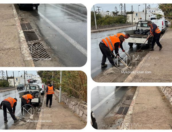  Stormwater Resilience: Από τη Χώρα στον Ορνό και τη Βρύση - Η ΔΕΥΑΜ απομακρύνει Ιζήματα και Φερτά Υλικά, ισχυροποιώντας το Δίκτυο Ομβρίων