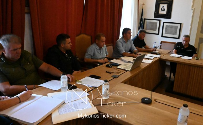 Mykonos MC:  Η Δημοτική Επιτροπή «Κλειδώνει» την Αποκατάσταση του Δημοτικού Σταδίου, Αναδιαρθρώνει τις Δημοπρασίες και Επενδύει στην Πολιτιστική Ταυτότητα του Νησιού