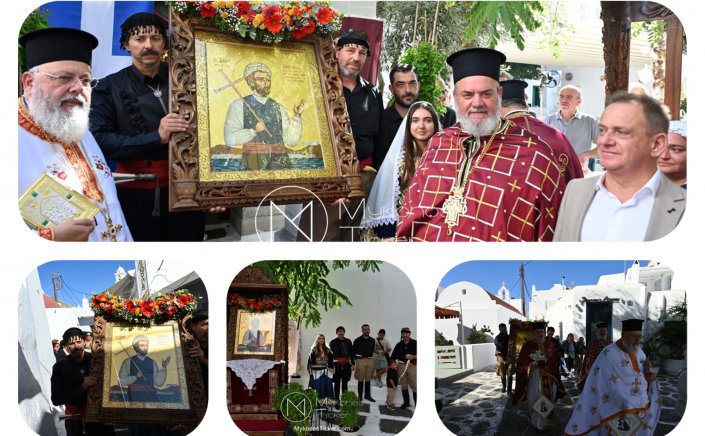 Island's Saint: «Πρόβατον Ώσπερ Σφαγιασθείς» -Η Μύκονος Γονυκλινής υποδέχεται την Ιερά Μνήμη του Νεομάρτυρος Μανουήλ, του εκ Σφακίων που έγινε Δικός της, την Κυριακή 27 Σεπτεμβρίου