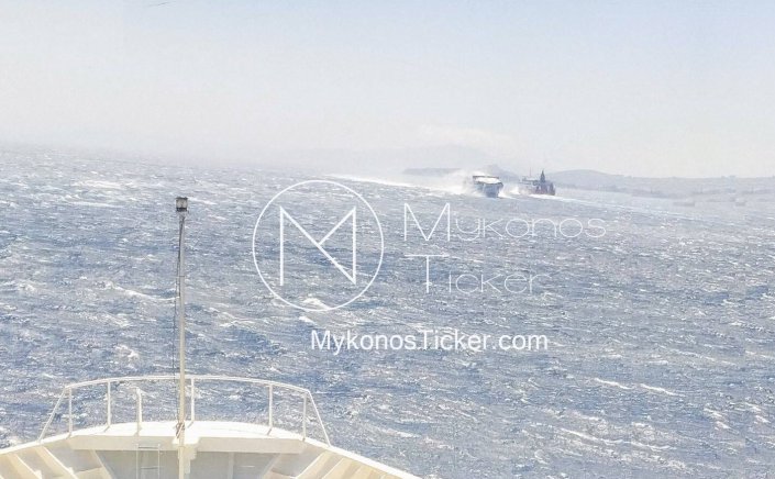 Gale Warning: Πού θα χτυπήσουν τα bf! Δελτίο αναγγελίας θυελλωδών ανέμων έως 7 bf για ΝΑ Αιγαίο!