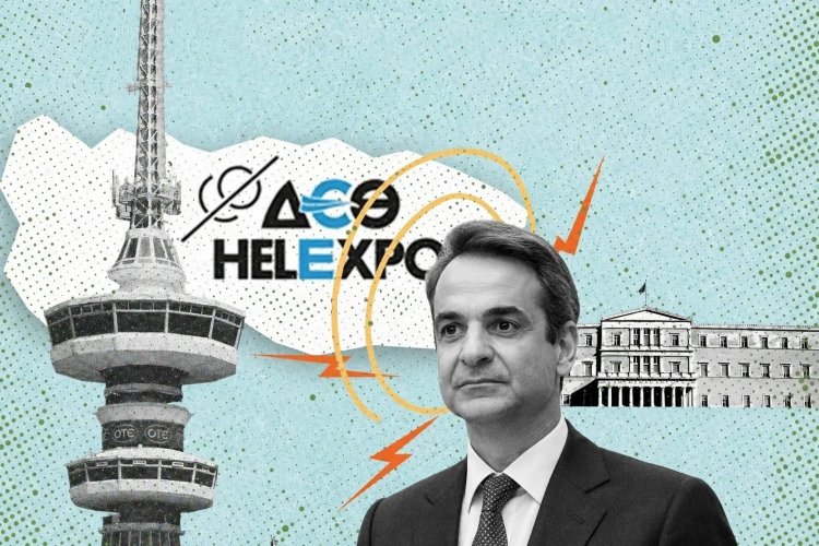 Mitsotakis TIF Announcements: Μητσοτάκης στη ΔΕΘ! Ο οδικός χάρτης Μητσοτάκη έως το 2030, οι μεγάλοι κερδισμένοι & τι ανακοινώνει απόψε!