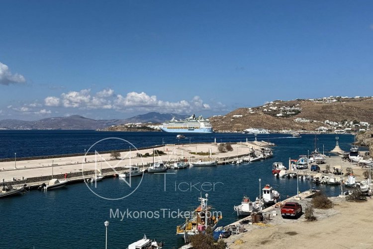 Port Governance Overhaul: Λιμενικά Ταμεία & Δήμοι! Όλες οι αλλαγές στο Νέο Νομοσχέδιο που τέθηκε σε διαβούλευση [Η Διαβούλευση]