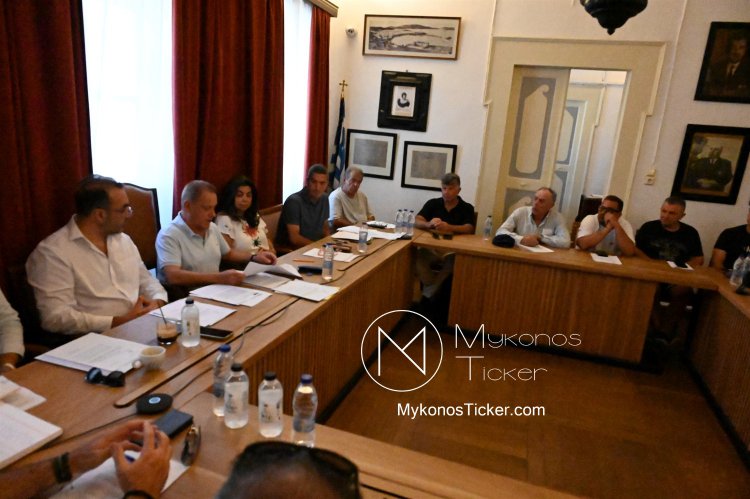 Mykonos Accountability - The Hot Seat:  4η Ειδική Συνεδρίαση Λογοδοσίας της Δημοτικής Αρχής για το 2026 – Προθεσμίες, Ερωτήσεις και Διαδικασία Ελέγχου