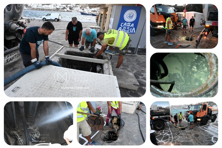 Infrastructure Resilience: Στον Γιαλό, η Μηδενική Ανωχέτευση Μετατρέπει την Αόρατη Υποδομή σε Ορατή Διακυβέρνηση