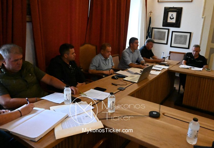 Mykonos MC:  Η Δημοτική Επιτροπή «Κλειδώνει» την αποκατάσταση του Δημοτικού Σταδίου, αναδιαρθρώνει τις Δημοπρασίες και επενδύει στην Πολιτιστική Ταυτότητα του Νησιού