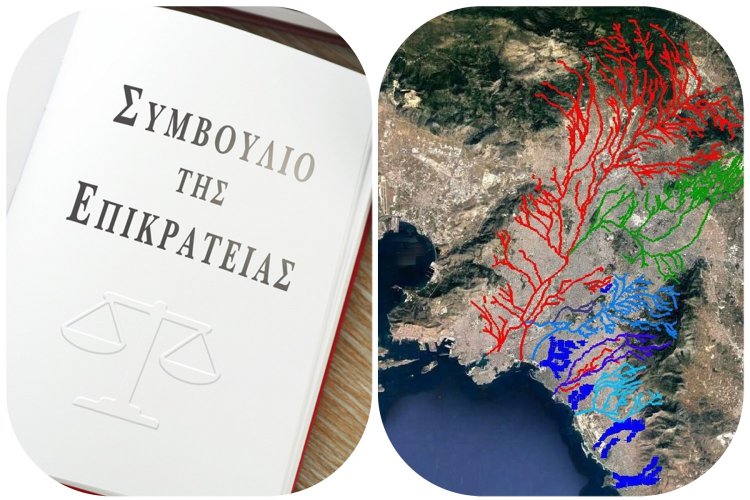 State Liability: Απόφαση ΣτΕ! Δήμοι και Περιφέρειες θα καταβάλλουν αποζημιώσεις για ζημιές σε ακίνητα που έχουν χτιστεί με παράνομες άδειες κοντά σε ρέματα!