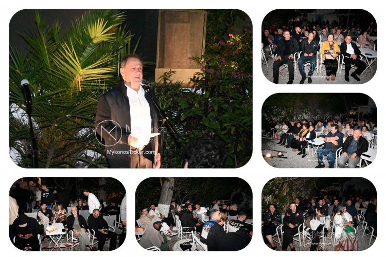 Χρήστος Βερώνης: «Μιλάμε με έργα», στόχος «ακόμα ψηλότερα» - Ο Δήμος στηρίζει «έμπρακτα και καθημερινά» την Ομάδα, δεσμεύεται για το κλειστό γυμναστήριο ως χώρο «αντάξιο των επιτυχιών» της και αποδίδει την επιτυχία και «σε ολόκληρη τη Μυκονιάτικη κοινωνία»