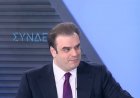 Debt Relief Framework: «Εργαλεία για το ιδιωτικό χρέος» για 120 δόσεις & νέο πλαίσιο για servicers! Τι αλλάζει μέσα στον Οκτώβριο με τις ανακοινώσεις Πιερρακάκη!