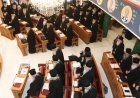 Ecclesiastical Communications Policy: Η Ιεραρχία θέτει «κόκκινες γραμμές» & δεκάλογο, για την ψηφιακή παρουσία των κληρικών στα social media! Δεν χρειάζεται δημόσια τοποθέτηση για κάθε θέμα, καμία δημόσια αντιπαράθεση, ύβρεις, χλεύη, διαπόμπευση ή προσωπική απαξίωση!