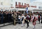 October 28 Holiday Rules: Κλειστά σχολεία αλλά με υποχρεωτική παρουσία, η σχολική γιορτή 28ης Οκτωβρίου! Τι προβλέπεται φέτος για Δημοτικά, Γυμνάσια και Λύκεια & τι ισχύει για τη γιορτή και τις απουσίες!