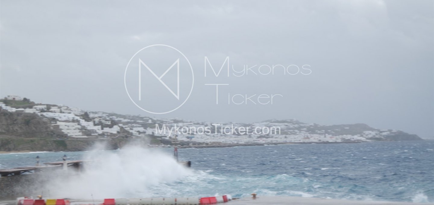 Severe Weather Warning: Νέα επιδείνωση του καιρού με ισχυρές βροχές & τοπικά πολύ θυελλώδεις βορειοανατολικούς ανέμους στο Αιγαίο έως 9 bf - Πόσο θα διαρκέσει η κακοκαιρία
