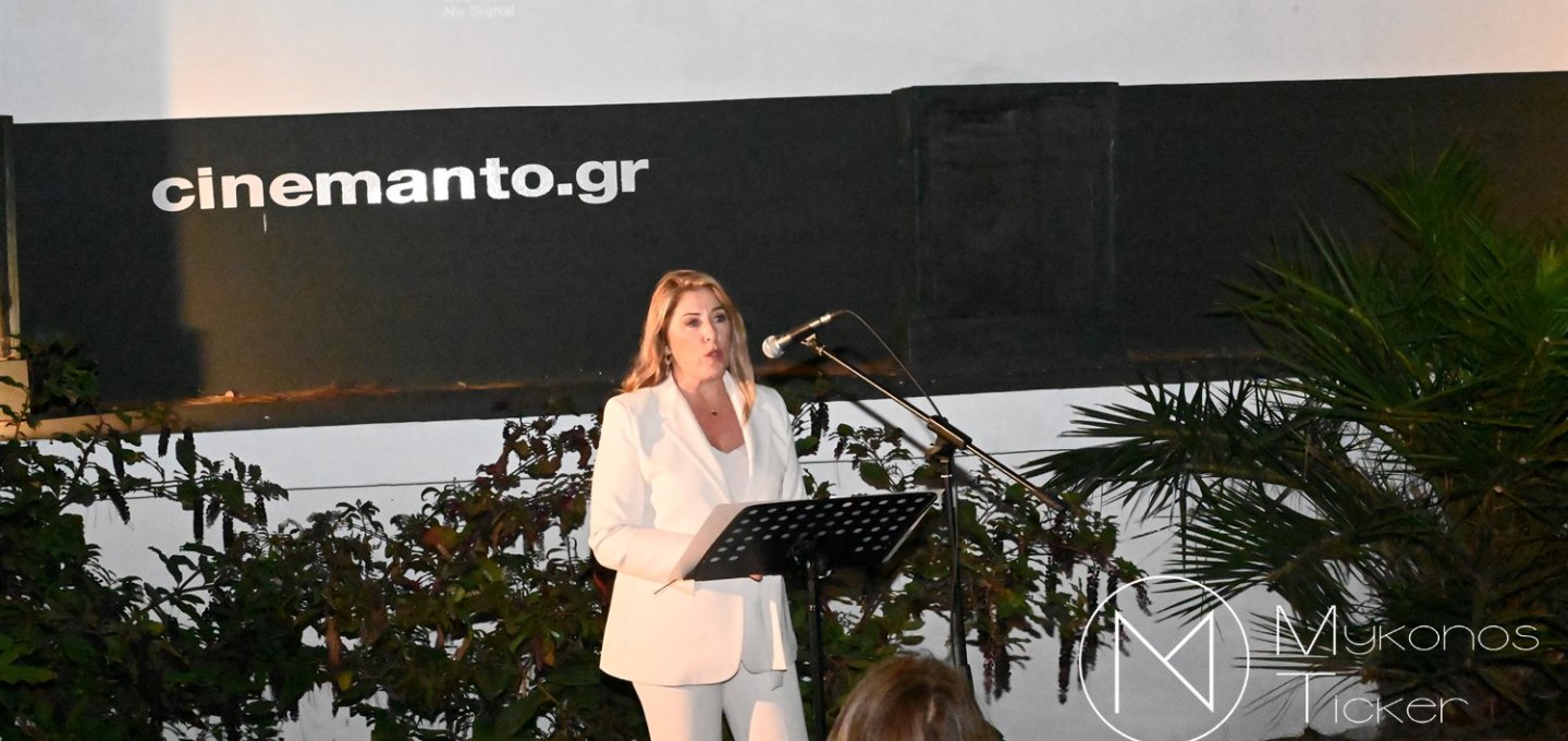 Mykonos Textile Heritage - Μαριγούλα Αποστόλου: «Να μην αφήσουμε αυτό το νήμα να κοπεί» - Η υφαντική γίνεται ζωντανή γνώση